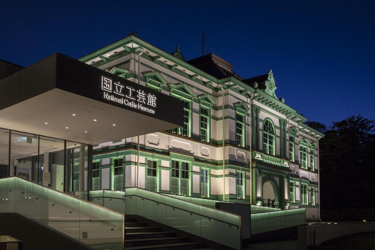 Kanazawa Tokyu Hotel Екстериор снимка National Gallery Museum